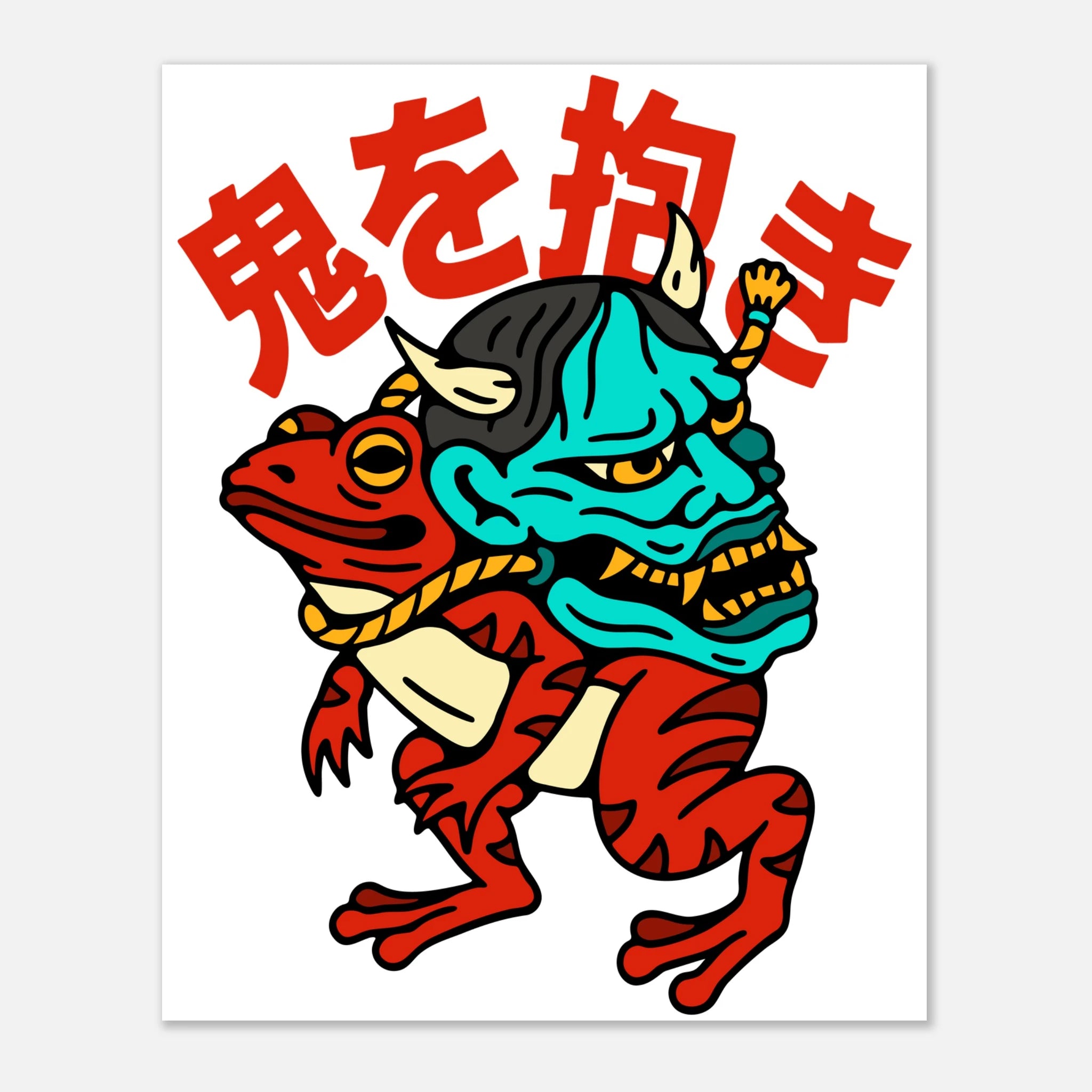 4a8eb98d-a0ba-4787-bb45-47c8867fd961