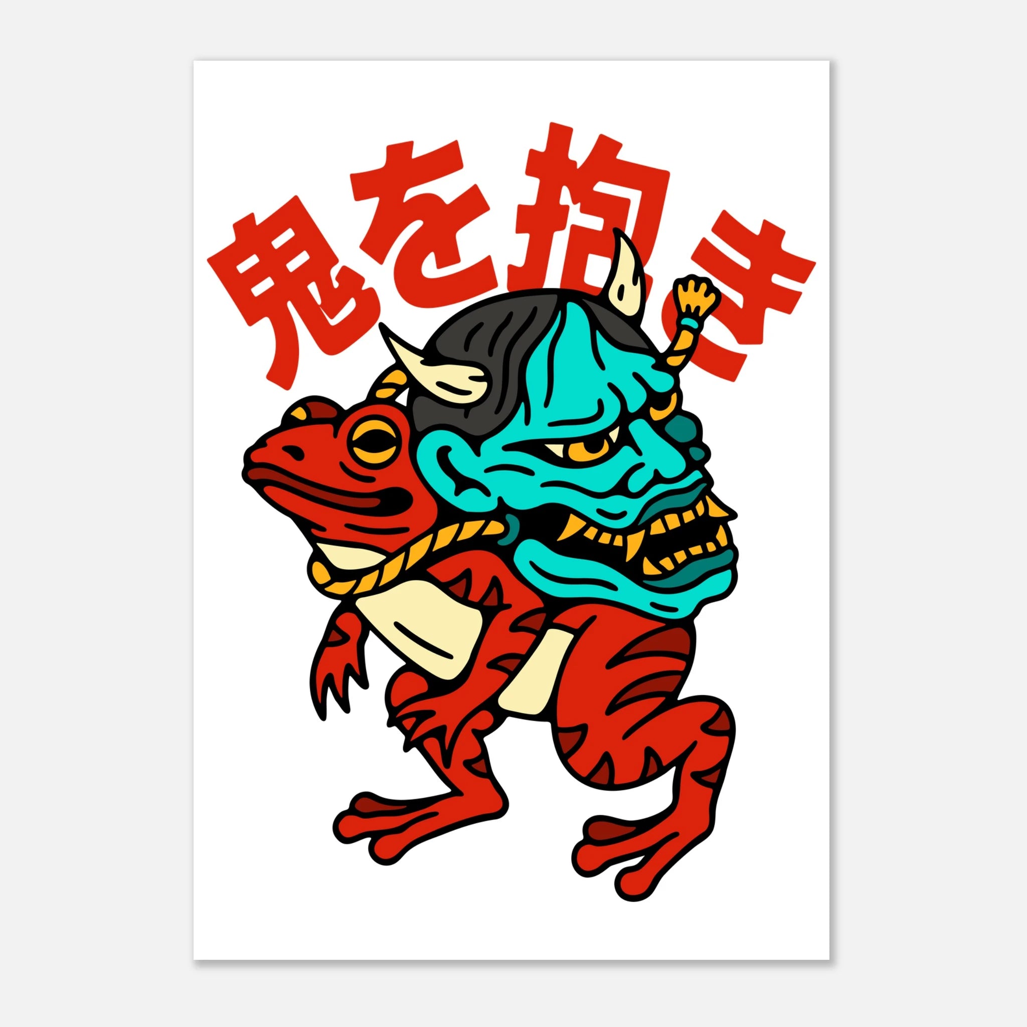 666814ca-a75b-4055-97ac-42aa5b313b4a